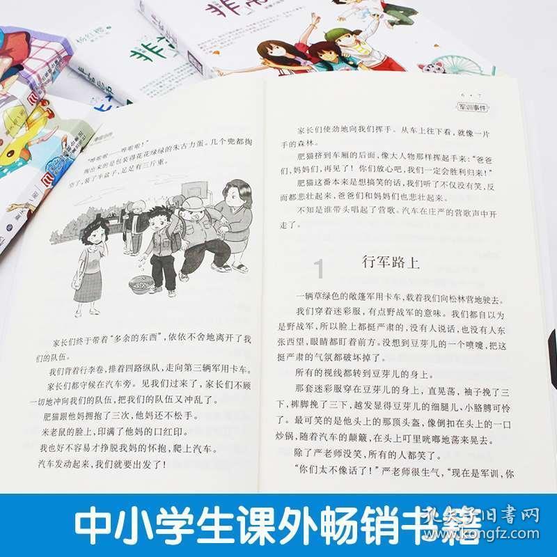 哈哈体育官方入口