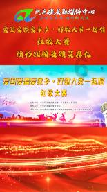 吉鹿力问答社区-专属如何在家自制冰糖草莓的交流平台