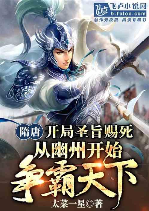 虾艇如何做更快?知识星球平台,探索无限智慧